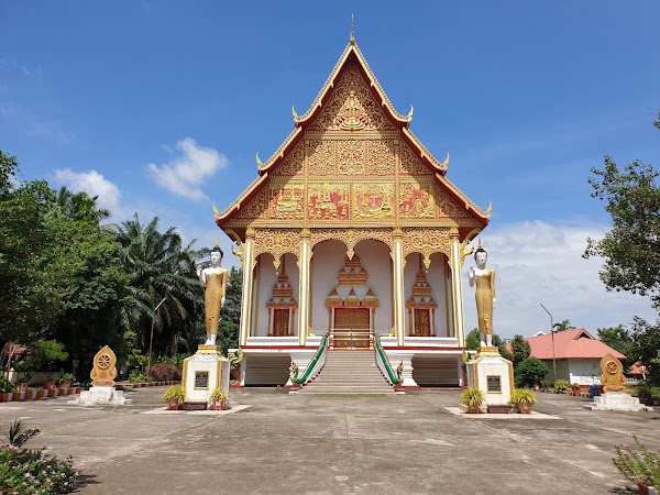 Wat That Luang Neua 4