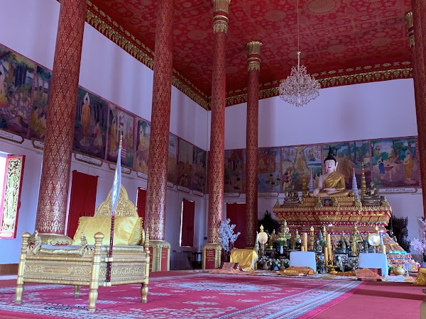 Wat That Luang Neua 3