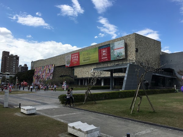National Taiwan Museum of Fine Arts 5