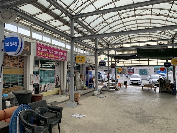 Cheongha Market 5