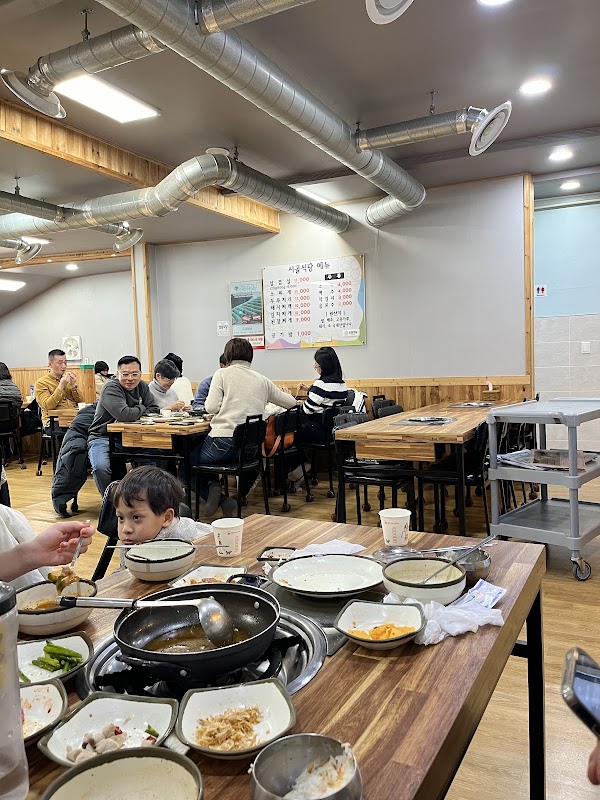 Cheongha Market 4