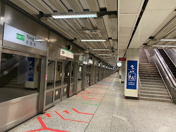 Tiong Bahru