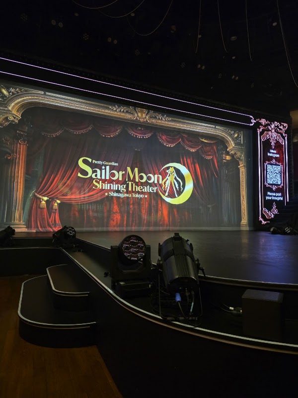 Sailor Moon Shining Theater [Club eX] 3