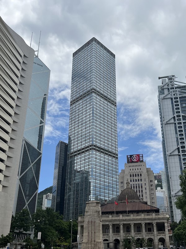 Cheung Kong Center 1