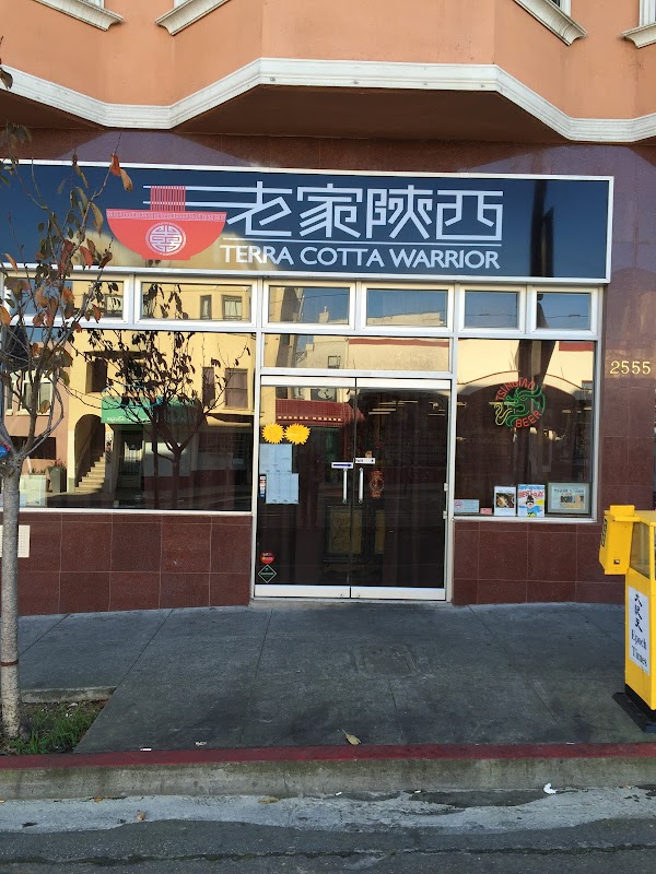 Terra Cotta Warrior 1