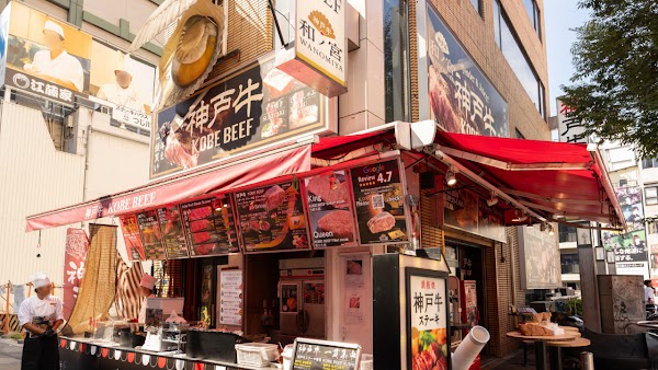 Kobe Beef WANOMIYA Dotonbori Main Store 1