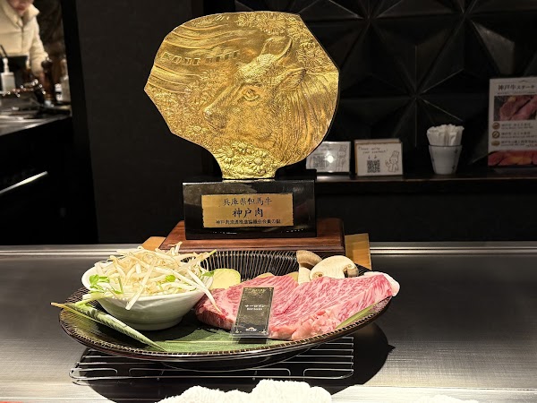 Kobe Beef WANOMIYA Dotonbori Main Store 3