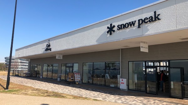 Snow Peak Cafe & Dining