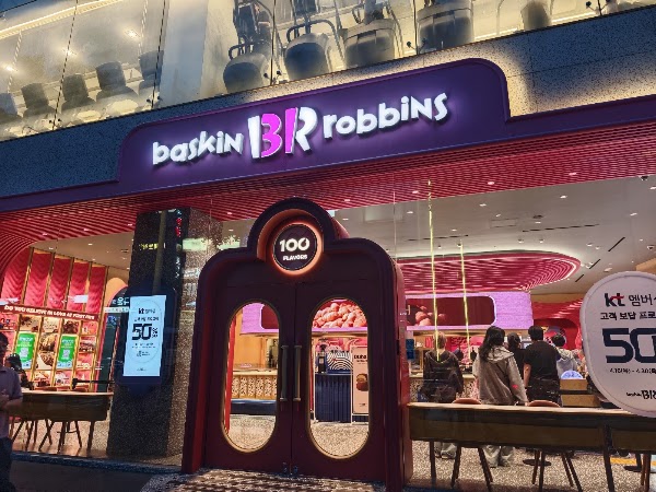 Baskin Robbins Seomyeon Jungang 1