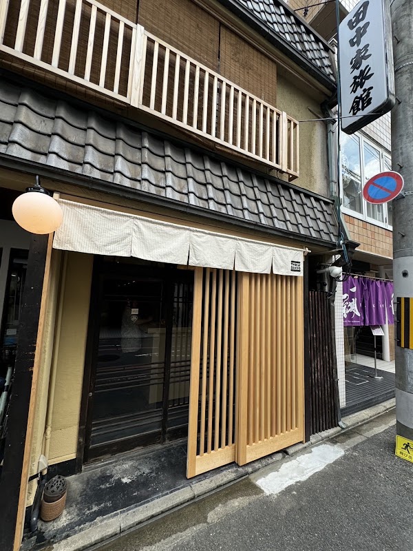 Taku Sando Sanjo
