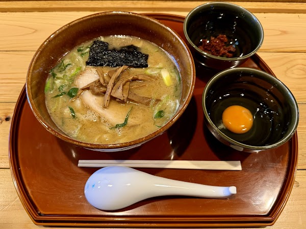Matsuo Seibaku 3