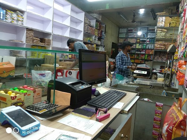 Kanaka Traders & Depot 2
