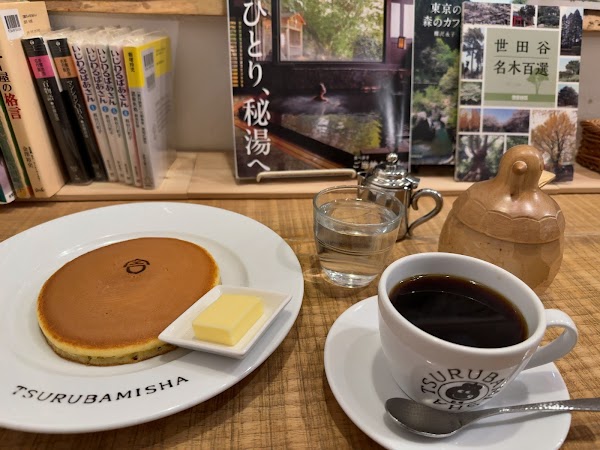 Hotcake Tsurubamisha 4