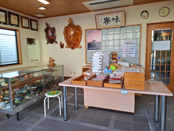 浦島餅店 5