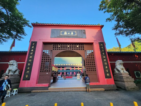 Sha Tin Che Kung Temple 4