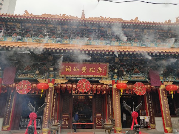 Sha Tin Che Kung Temple 3