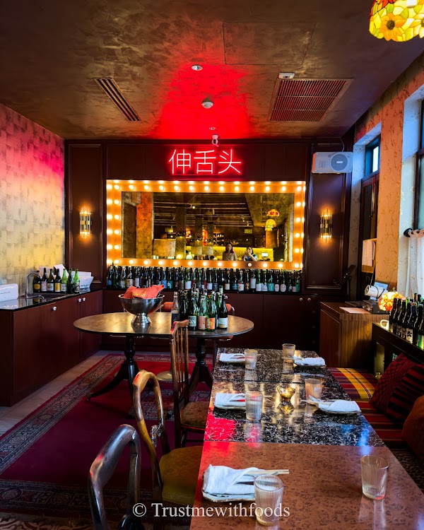Namsu Shan Kitchen 1