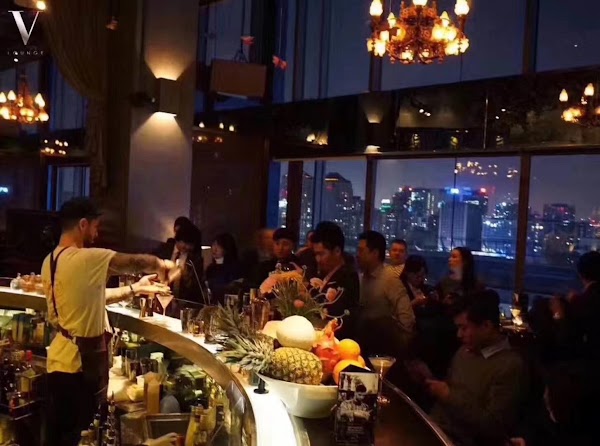 Vplus Lounge