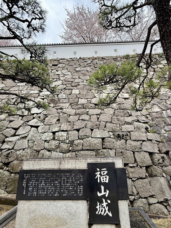 Fukuyama Castle 4