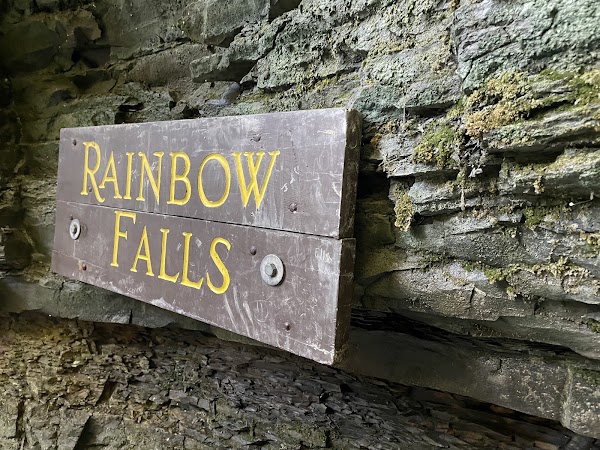 Rainbow Falls 4