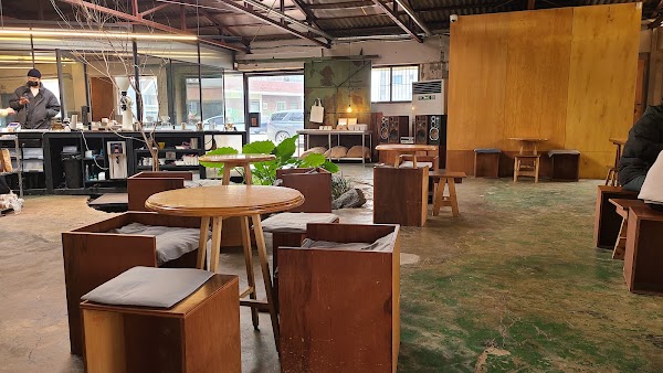 Coffee Nap Roasters HQ 1