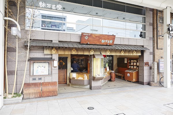 Japan 7