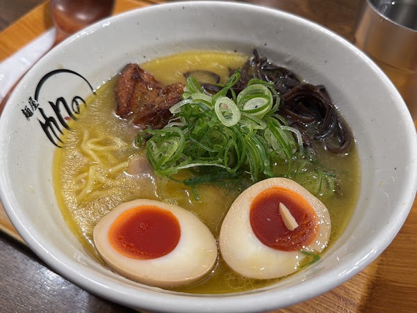 Honolu's Wagyu Udon & Ramen Halal حلال Asakusa 3