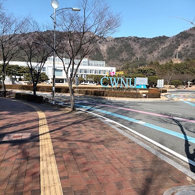 Changwon National University