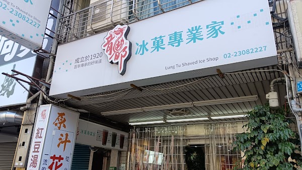 Taiwan 18