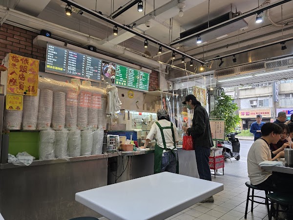 Lung Tu Shaved Ice Specialist 3