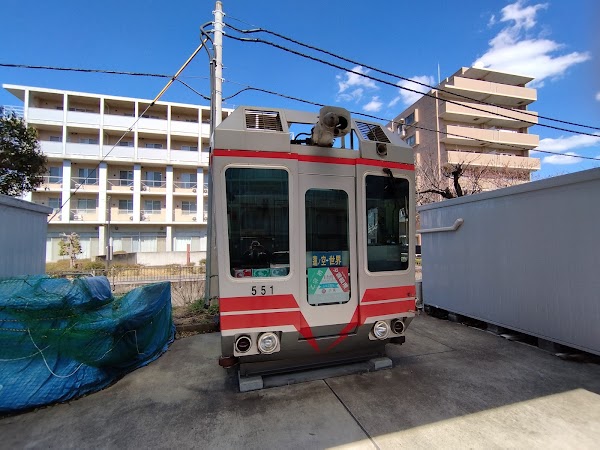 Japan 4