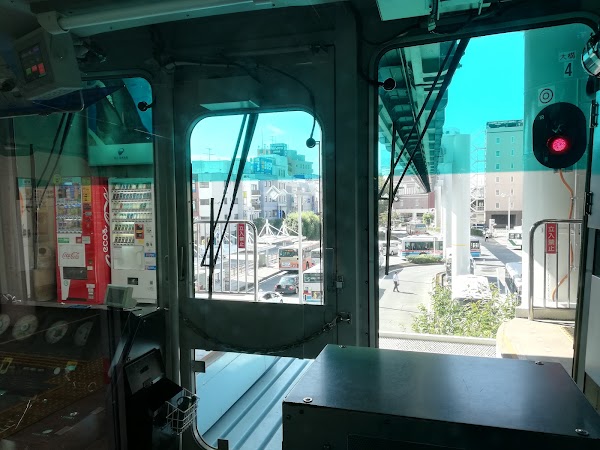 Shonan Monorail Head Office 2
