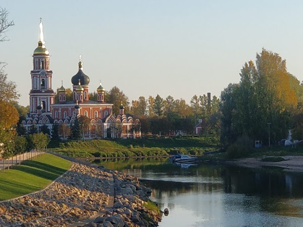 Staraya Russa