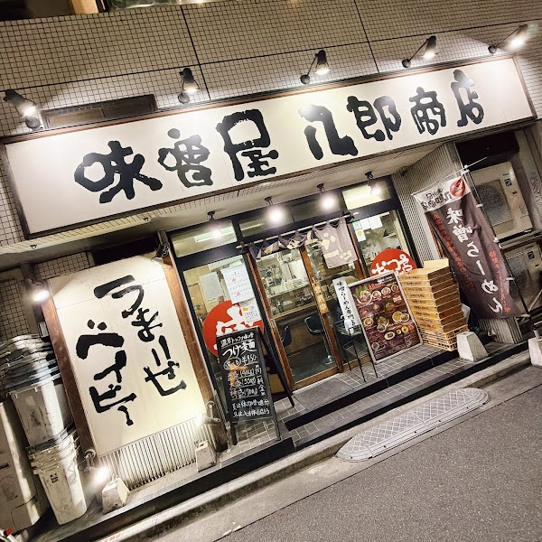 japan 52