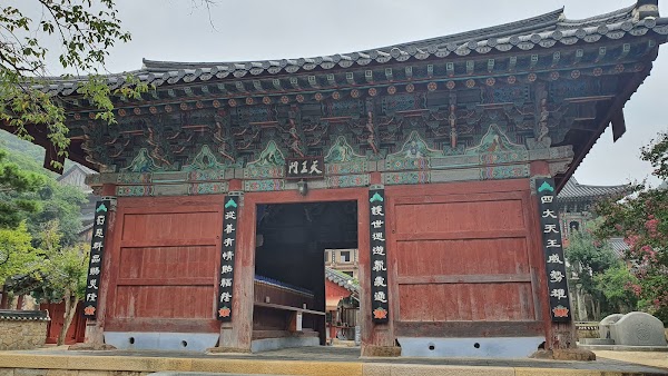 화엄사 불이문