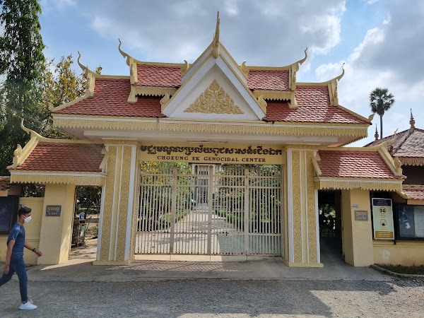Choeung Ek Genocidal Center 5