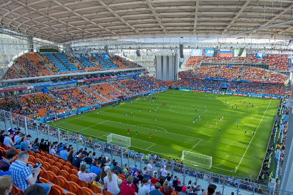 Ekaterinburg Arena 1