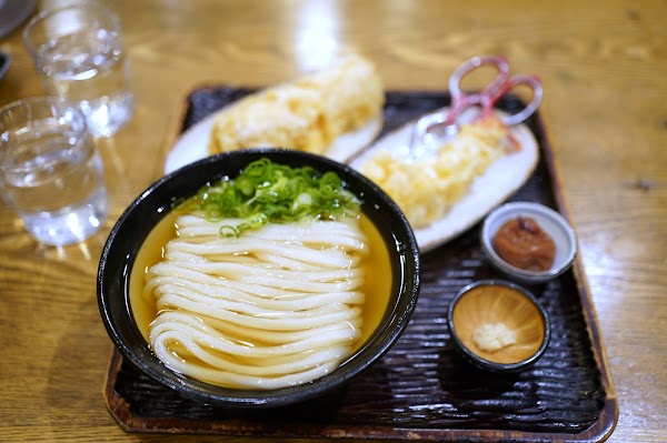 Udon Maruka 5