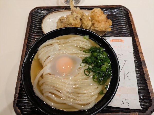 Udon Maruka 3