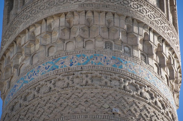 Kalyan Mosque 4