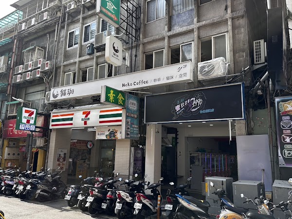 Taiwan 62
