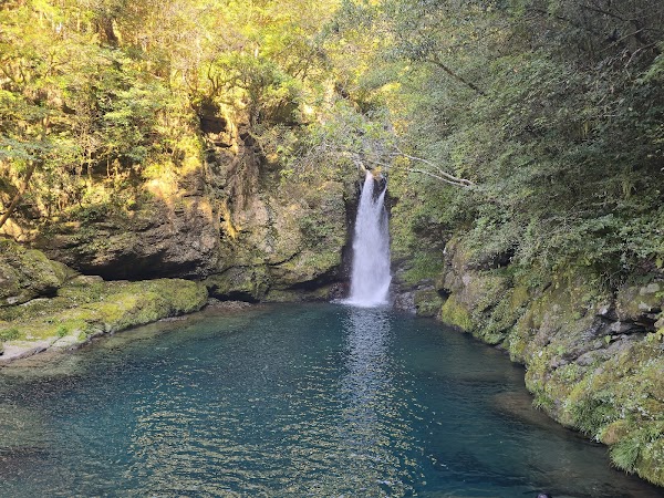 Nikobuchi Waterfall