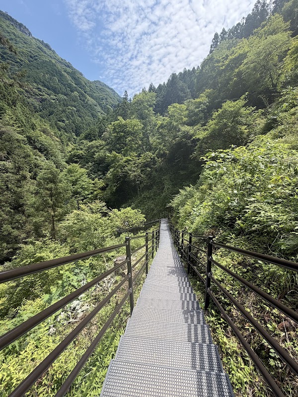 Nikobuchi Waterfall 5