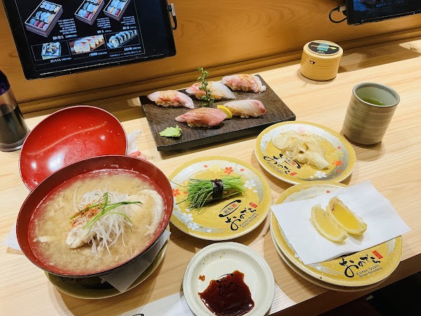 Kaiten Sushi Ginza Onodera 3