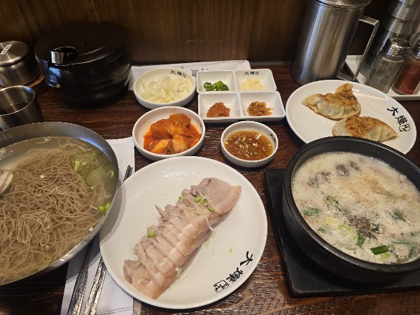 대엽 2