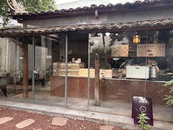 Dabao Concept - Cố Đô 2