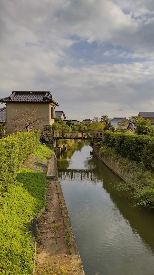 Sawara 2