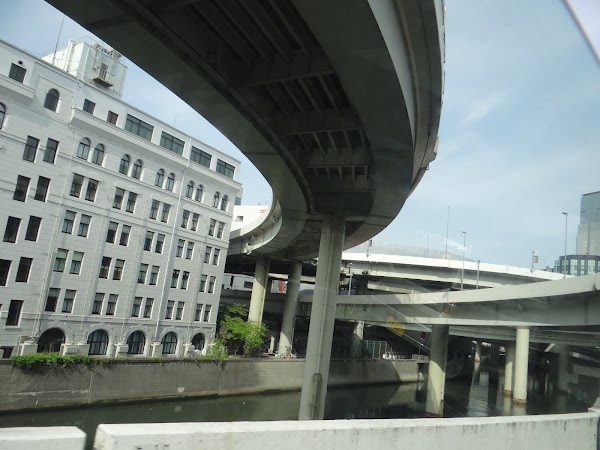 Chuo City