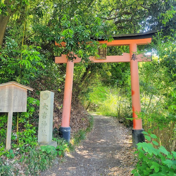 Ōiwa Shrine 5