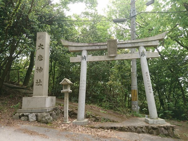 Ōiwa Shrine 3
